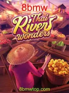 ThaiRiverWonders
